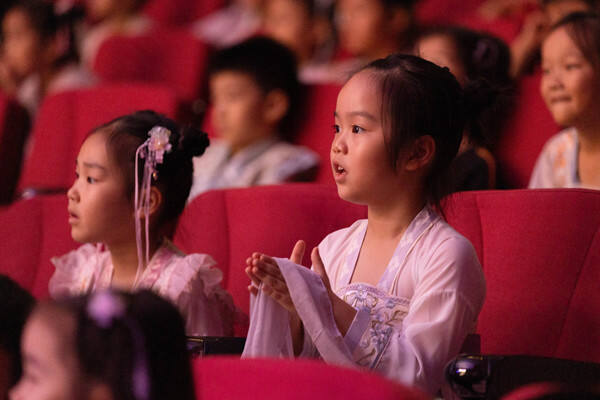 Mid-Autumn Festival,Hiba Academy Hangzhou